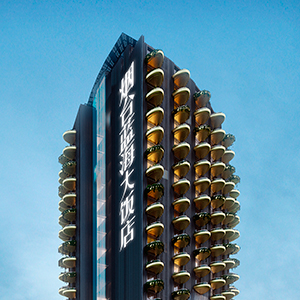 Hotel “Blue Horizon” en Yantai